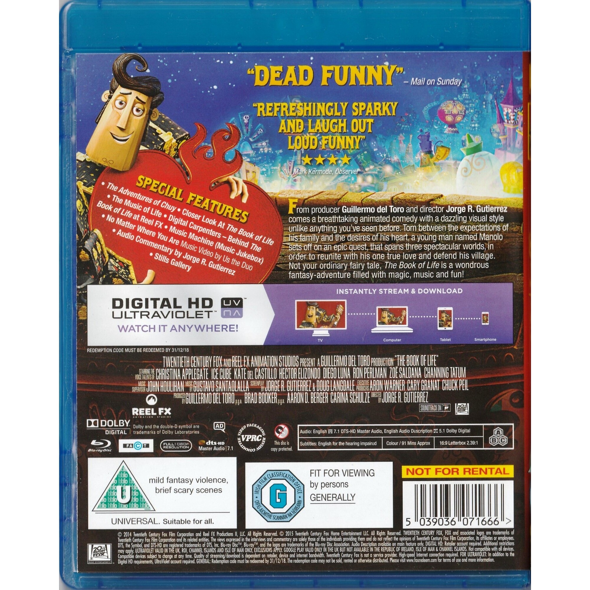SHBD Movie Store