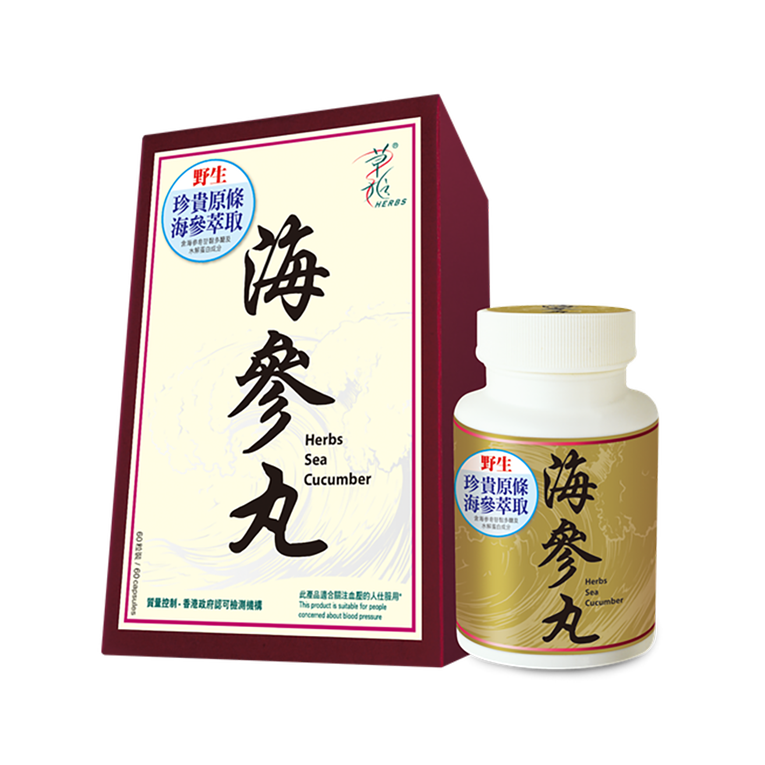 Herbs Generation Sea Cucumber 60 capsules