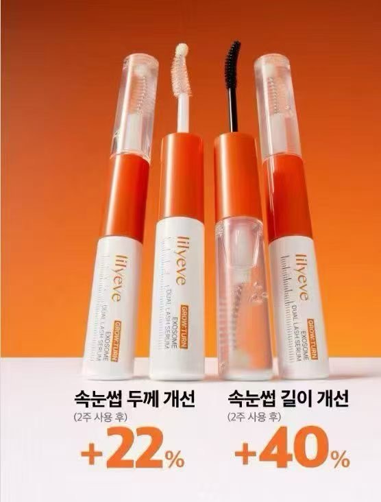 Lilyeve 外泌體雙效睫毛滋養精華