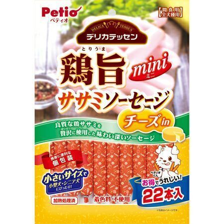 Petio - 迷你雞肉香腸 22p｜TSJ-1 [犬用]