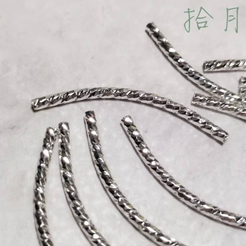 亮銀刻花保色彎管(2入)｜保色彎管 DIY串珠材料