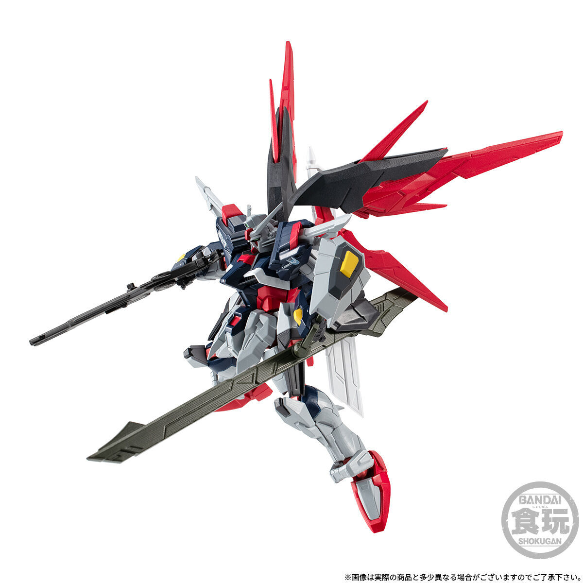 「ACG.GO」「預購」[魂SHOP限定] 機動戰士高達 G-FRAME FA 命運高達 SPEC II(最終戰色)
