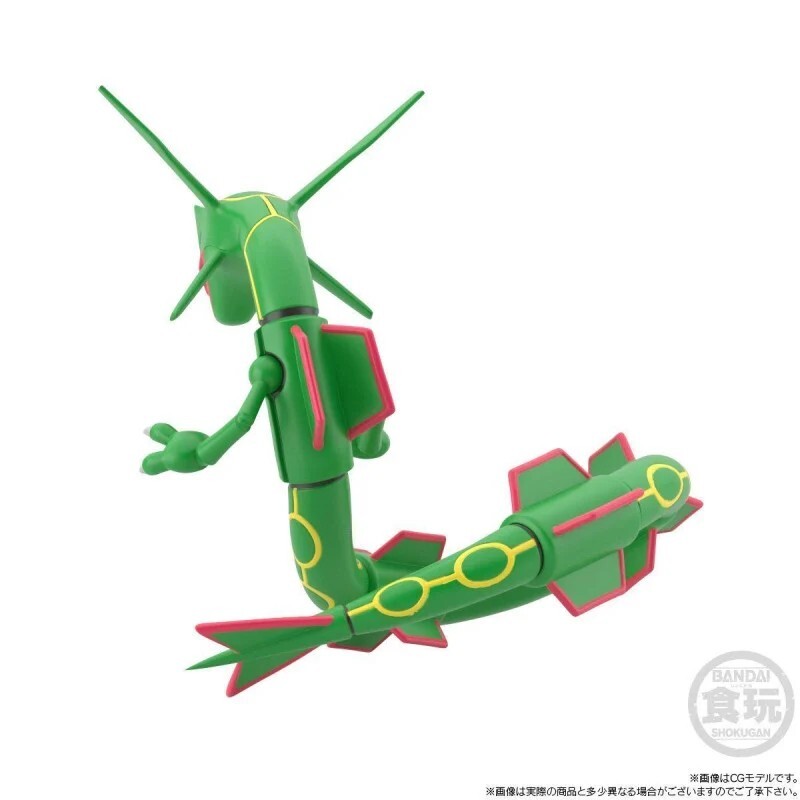 「ACG.GO」日版「預購」[魂SHOP限定] 寶可夢 豐緣地區 烈空座 SCALE WORLD