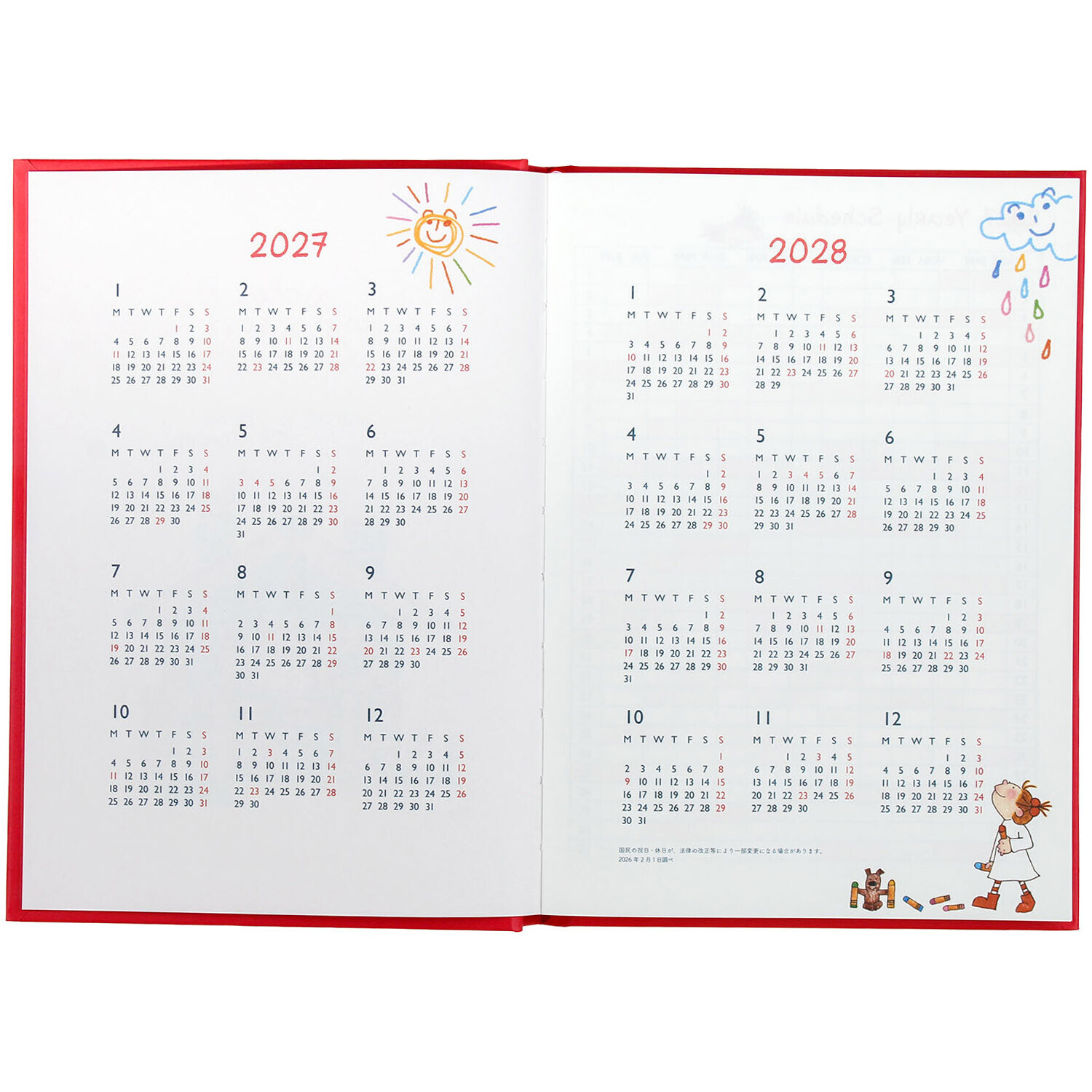 COCO醬 _ 2027週計畫手帳 B6硬殼｜日本Greeting Life x COCO and Wondrous Gang
