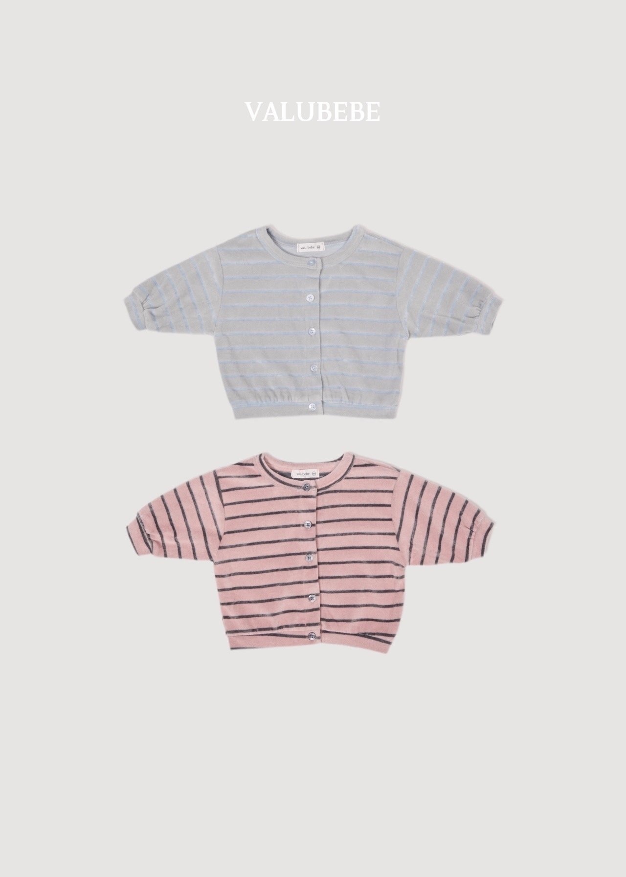 VULU BEBE Veloure Stripe Cardigan