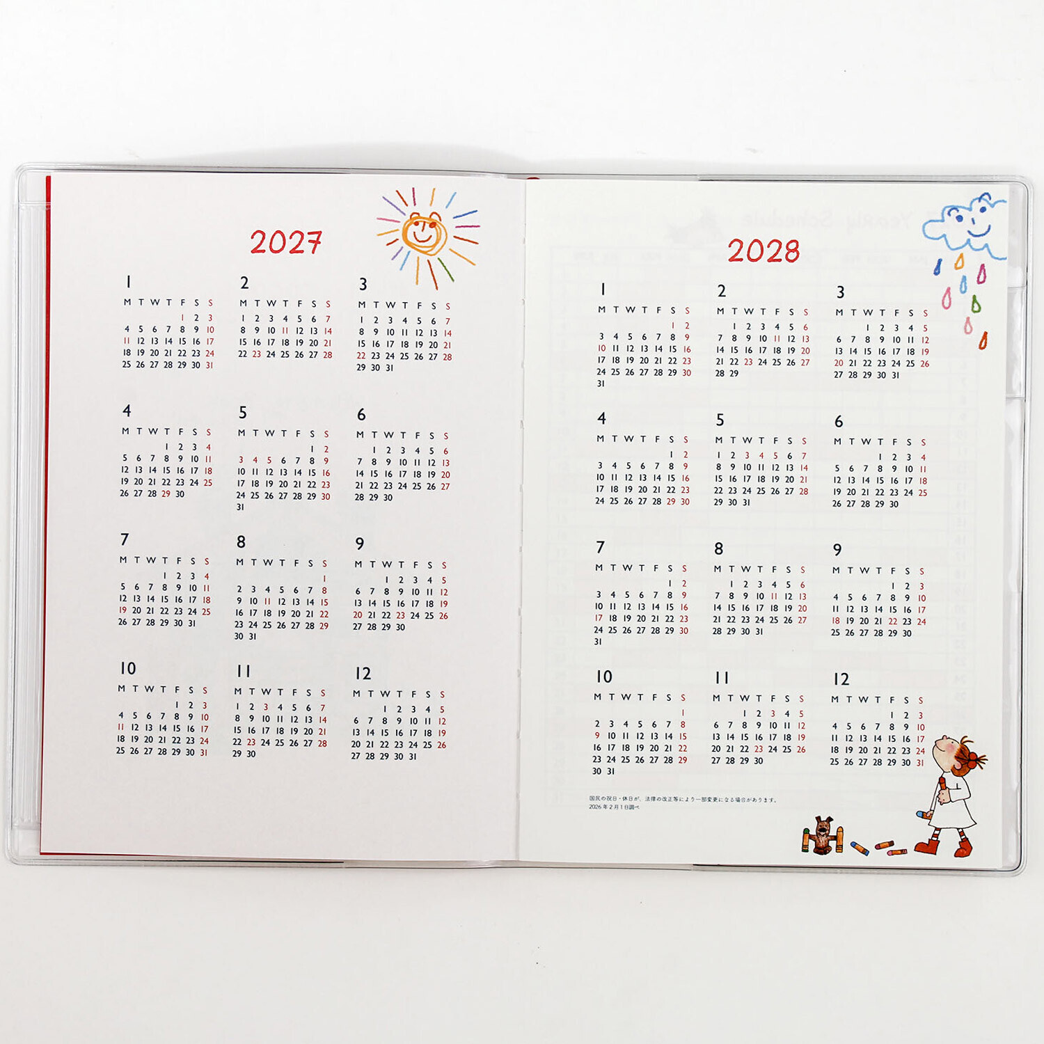 COCO醬 _ 野餐 2027週計畫手帳 B6 PVC透明書套｜日本Greeting Life x COCO and Wondrous Gang