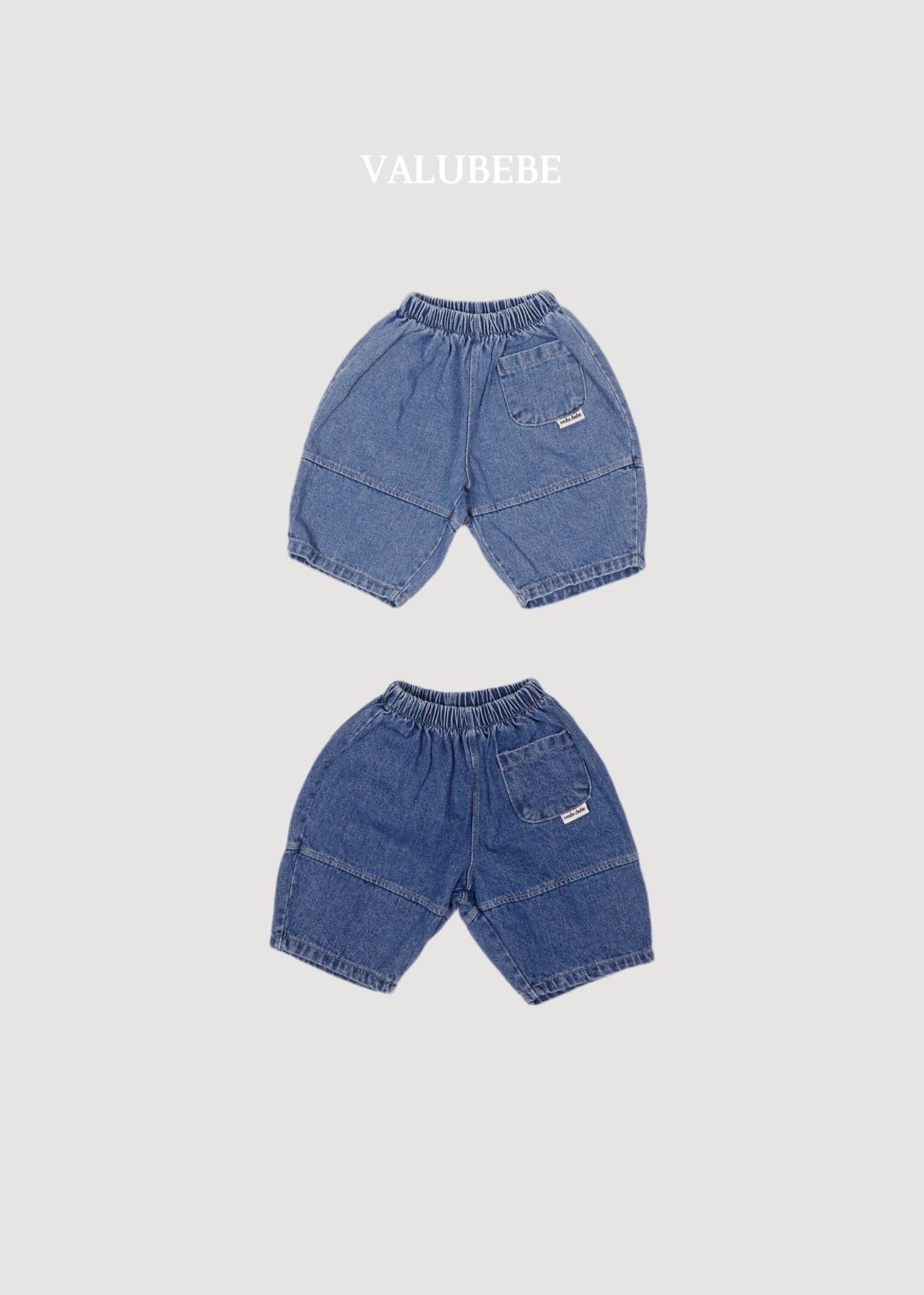 VALU BEBE Bangbang Denim Pants