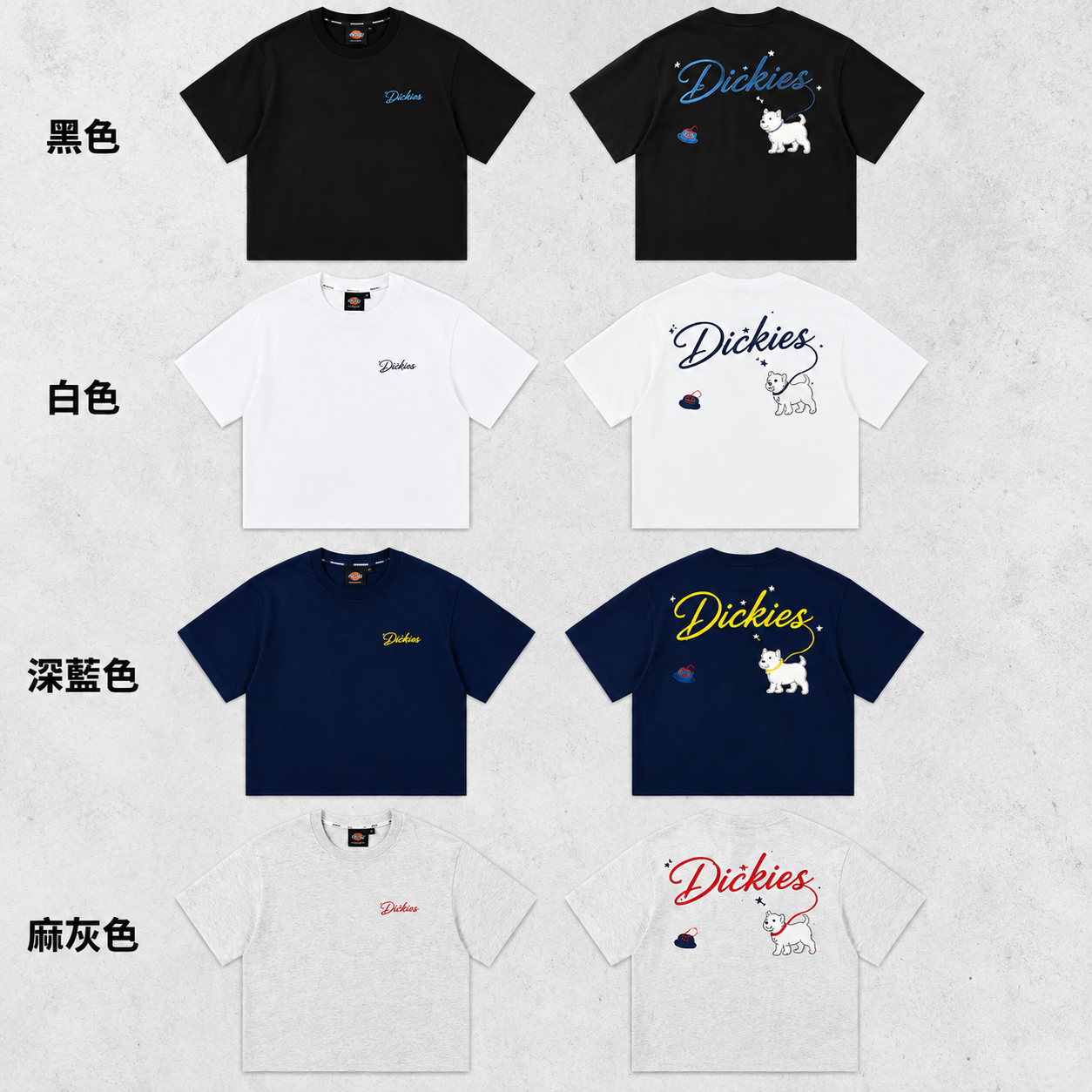 現貨 Dickies 重磅 「刺繡貓咪」純棉 短Tee DKS26026