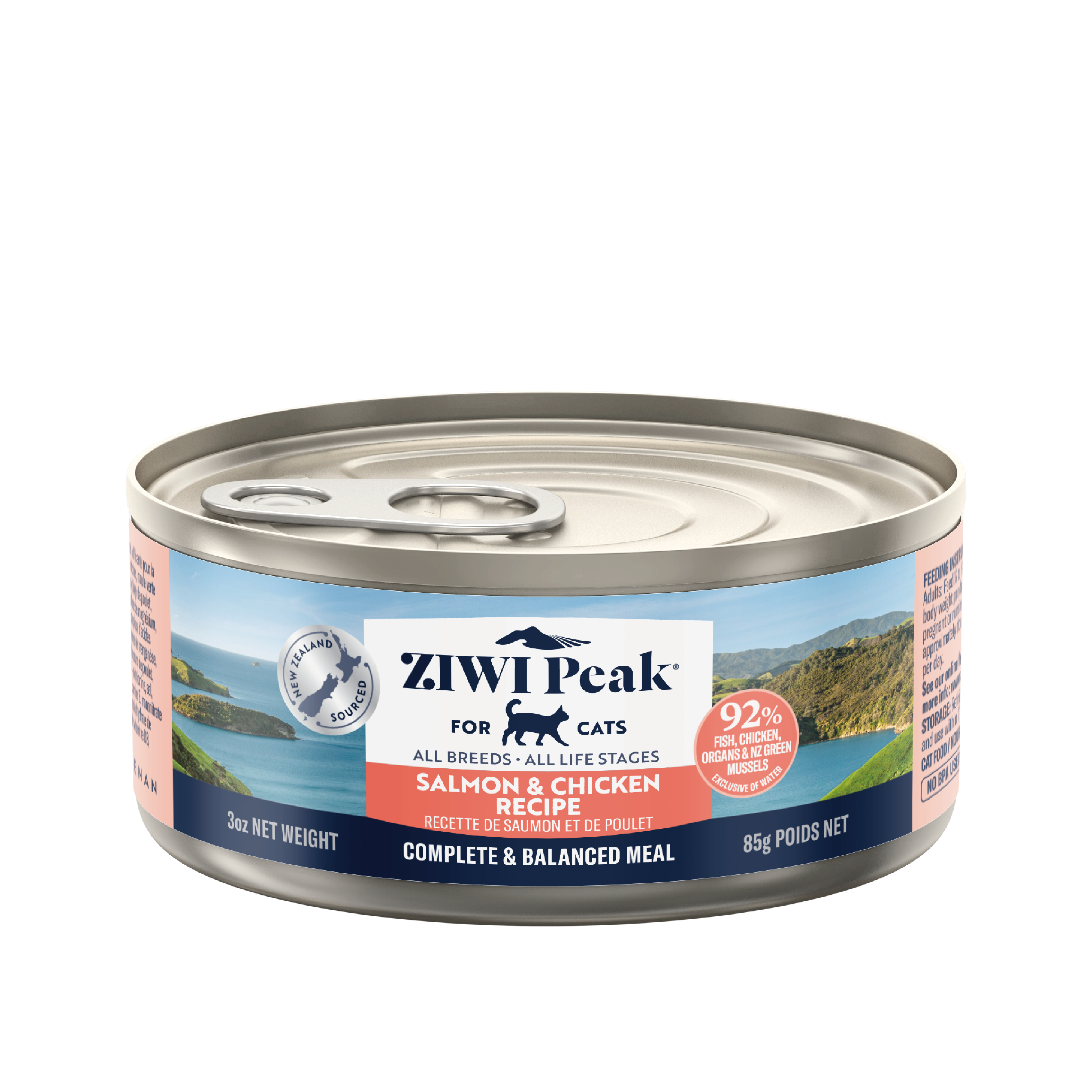 Ziwi Peak 巔峰 - 雙重風味鮮肉罐 - 三文魚配雞肉 Salmon with Chicken (淺粉紅) 85g (細)