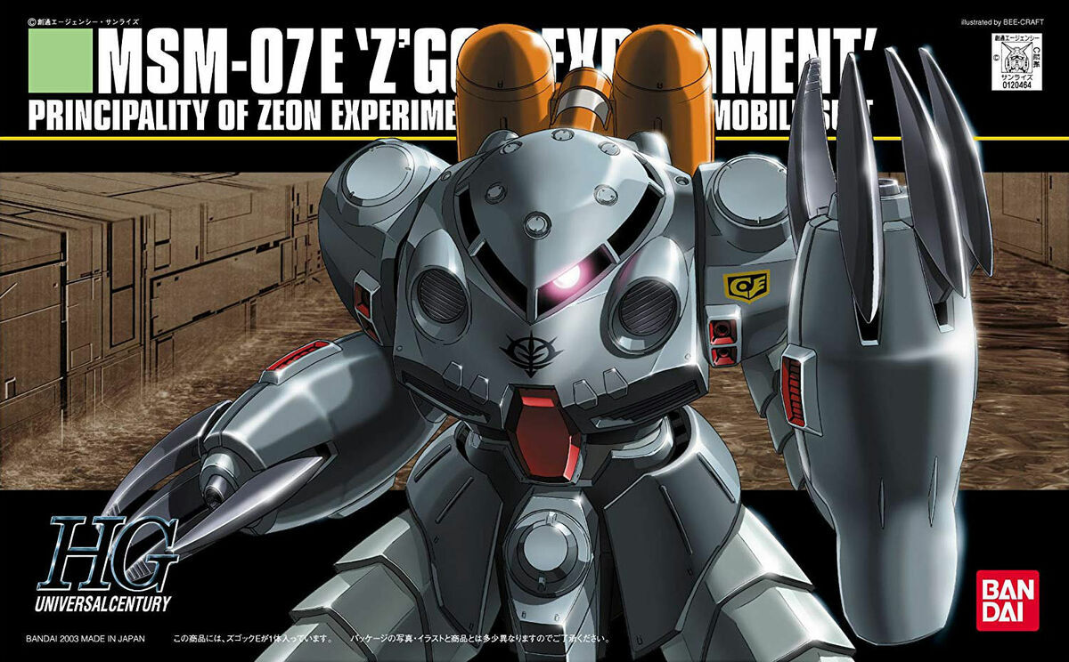[0080] HG 1/144 MSM-07E Z'GOK-E