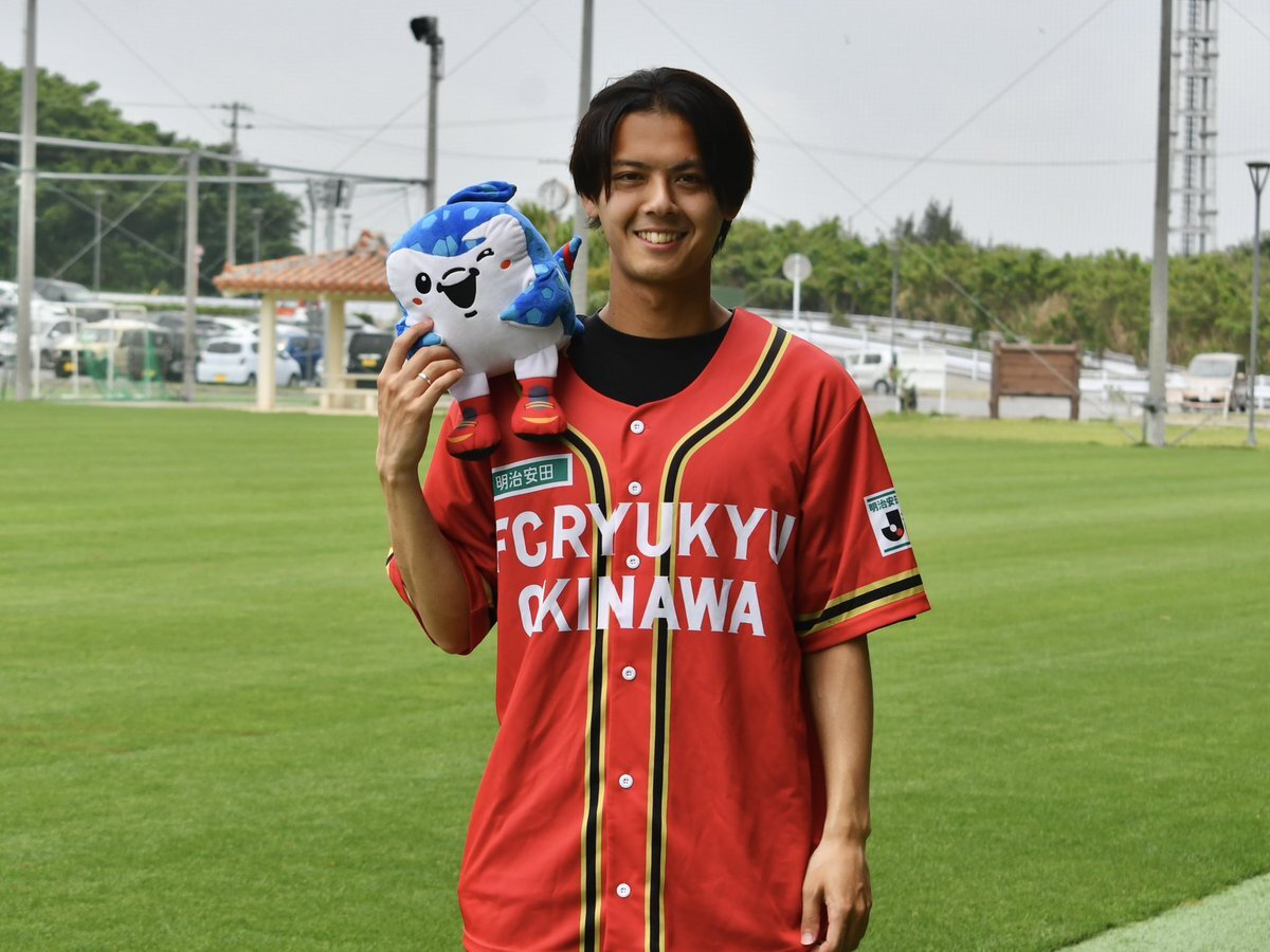 2026 FC Ryukyu Baseball Collaboration Baseball Shirt