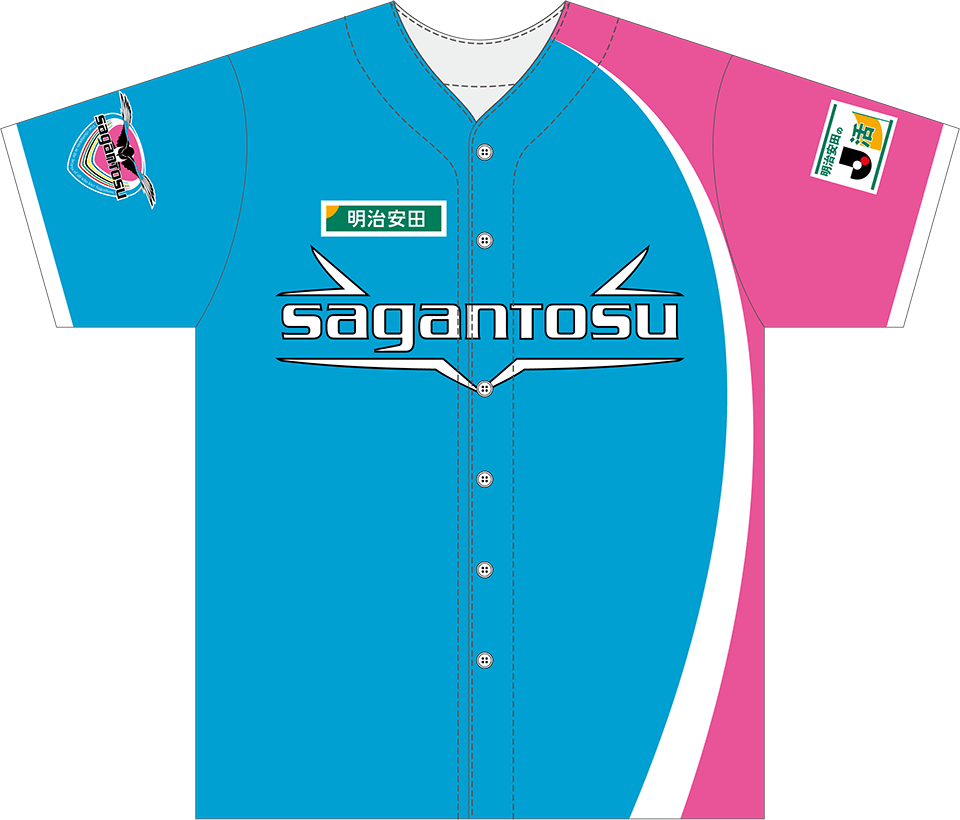 2026 Sagan Tosu Baseball Collaboration Baseball Shirt