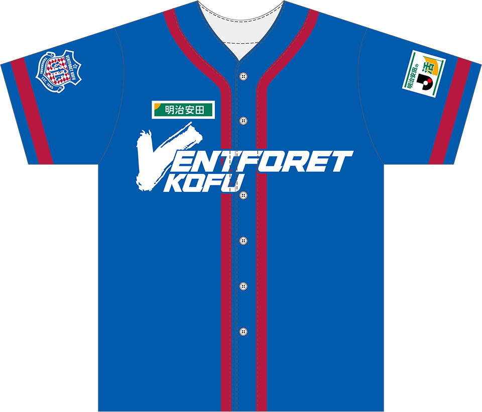 2026 Ventforet Kofu Baseball Collaboration Baseball Shirt