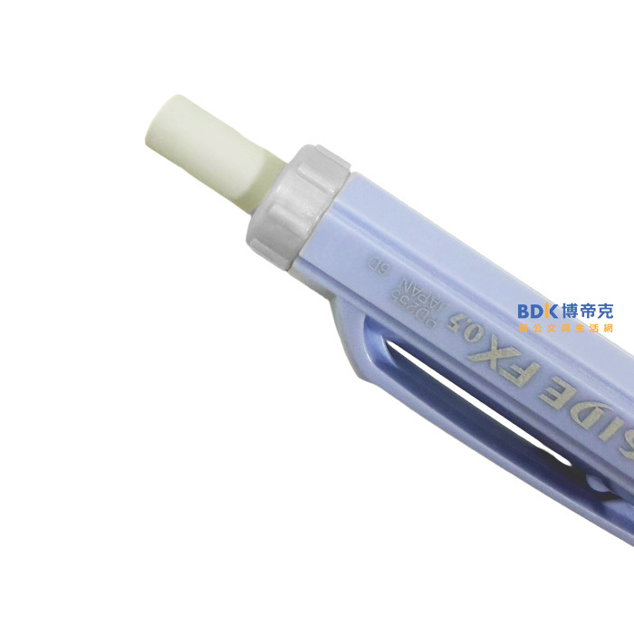 Pentel 飛龍文具 SIDE FX 0.5mm側壓自動鉛筆 粉彩系 PD255 限定版