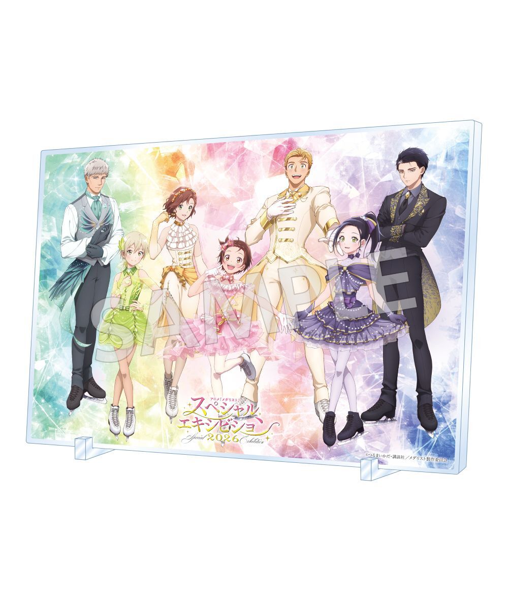 預購-「金牌得主」 壓克力板 Special Exhibition 2026ver.【日本進口精品】