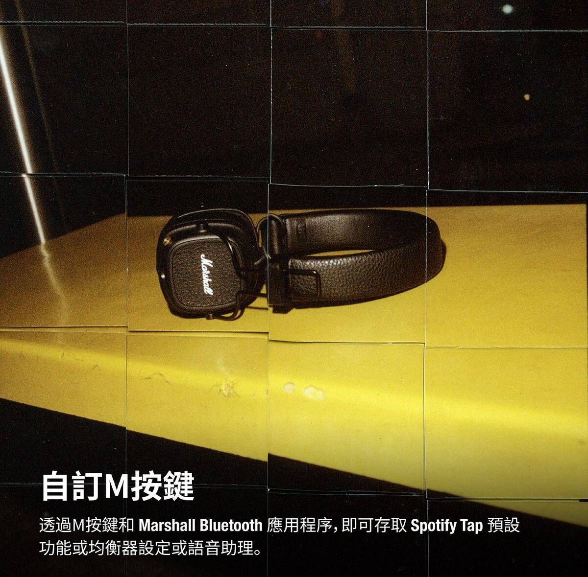 MARSHALL - MAJOR V Bluetooth Headphone