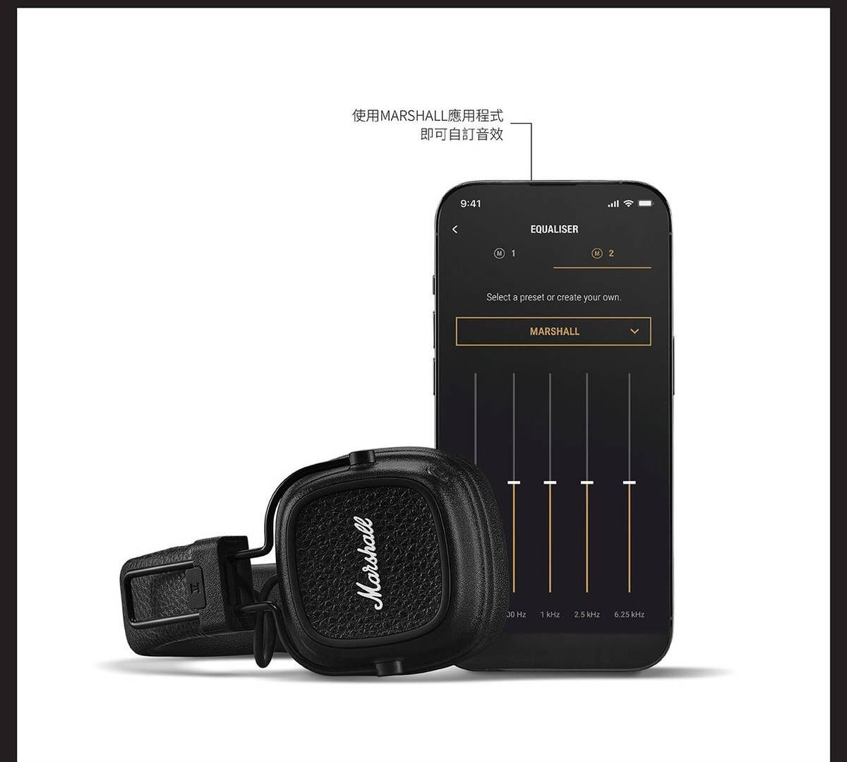 MARSHALL - MAJOR V Bluetooth Headphone