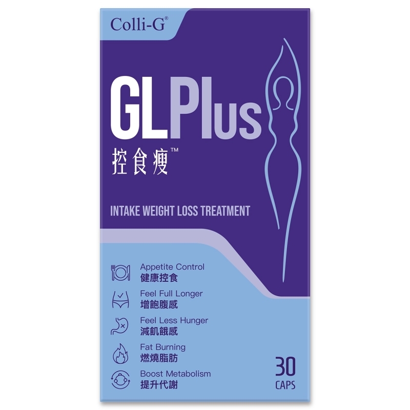 Colli-G控食瘦 30粒