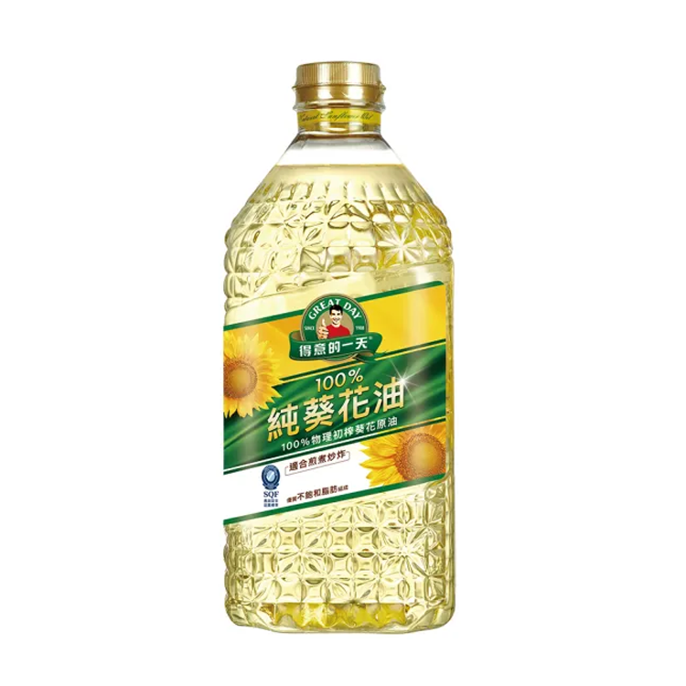 【得意的一天】100%純葵花油2L