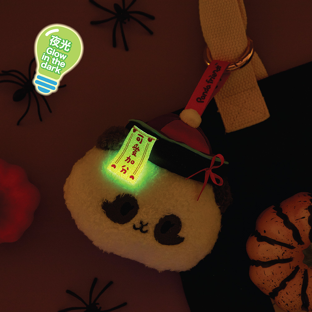 Panda Friends Elder Sister “Jia Jia” Halloween Chinese Hat Plush Keychain