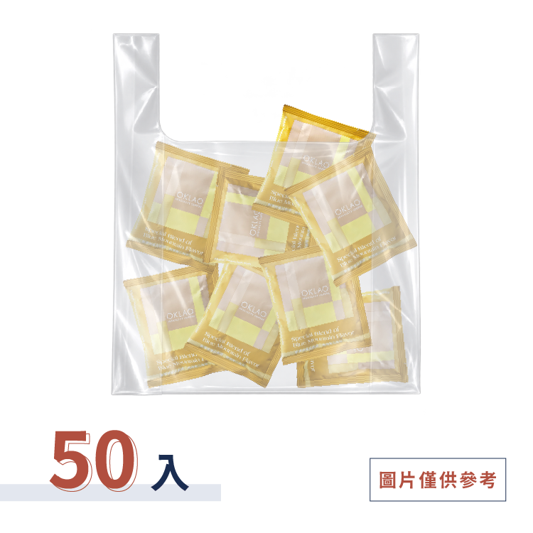 【LAO咖啡掛耳禮盒】藍山風味 (50入/盒or袋)