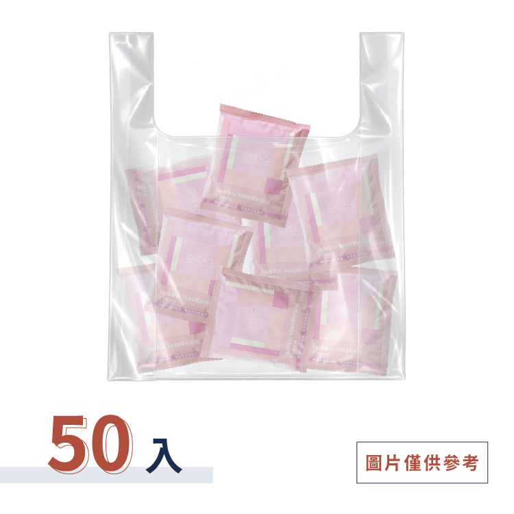 【LAO咖啡掛耳禮盒】黃金曼特寧 (50入/盒or袋)