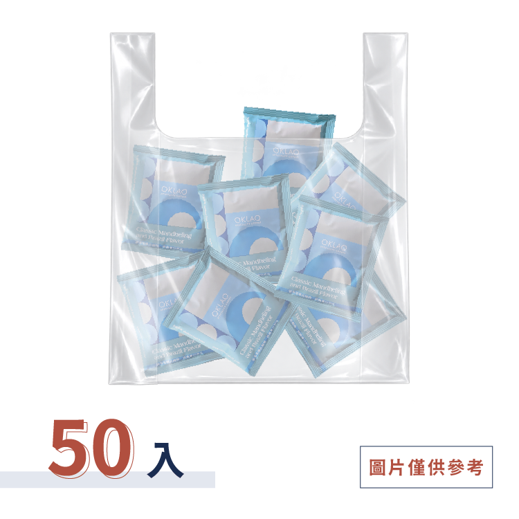 【LAO咖啡掛耳禮盒】經典曼巴 (50入/盒or袋)