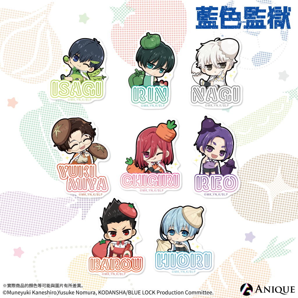 《藍色監獄》【蛋包飯ver.】造型貼紙