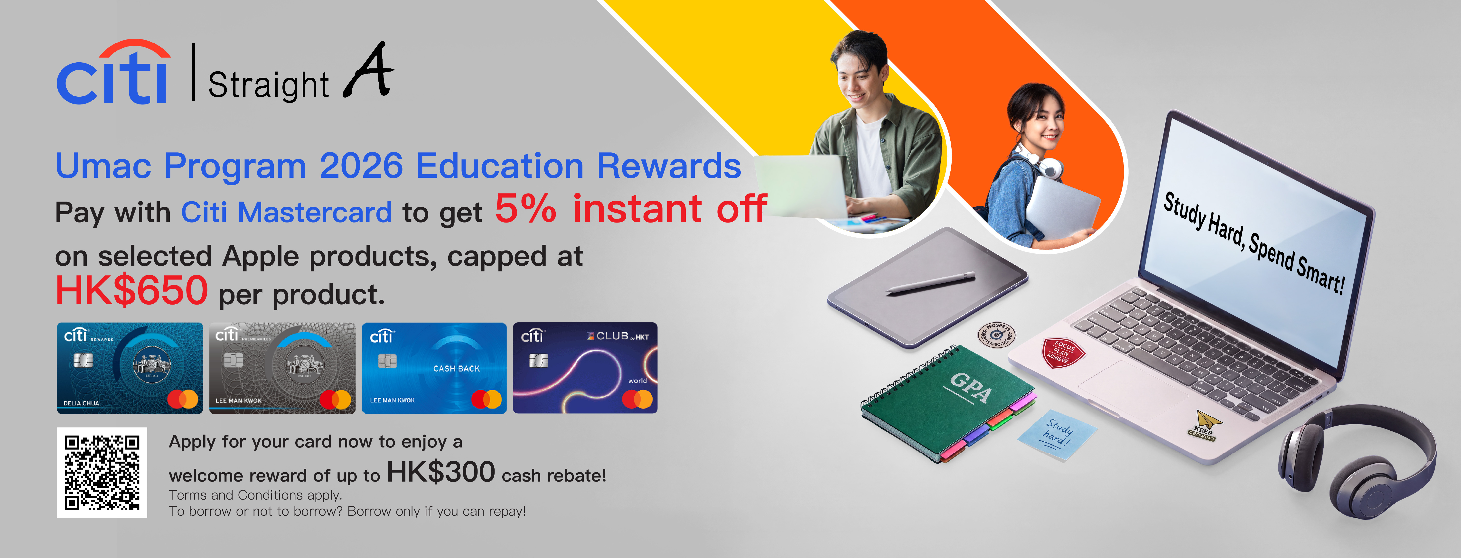 Banner 3 - Citibank Promotion