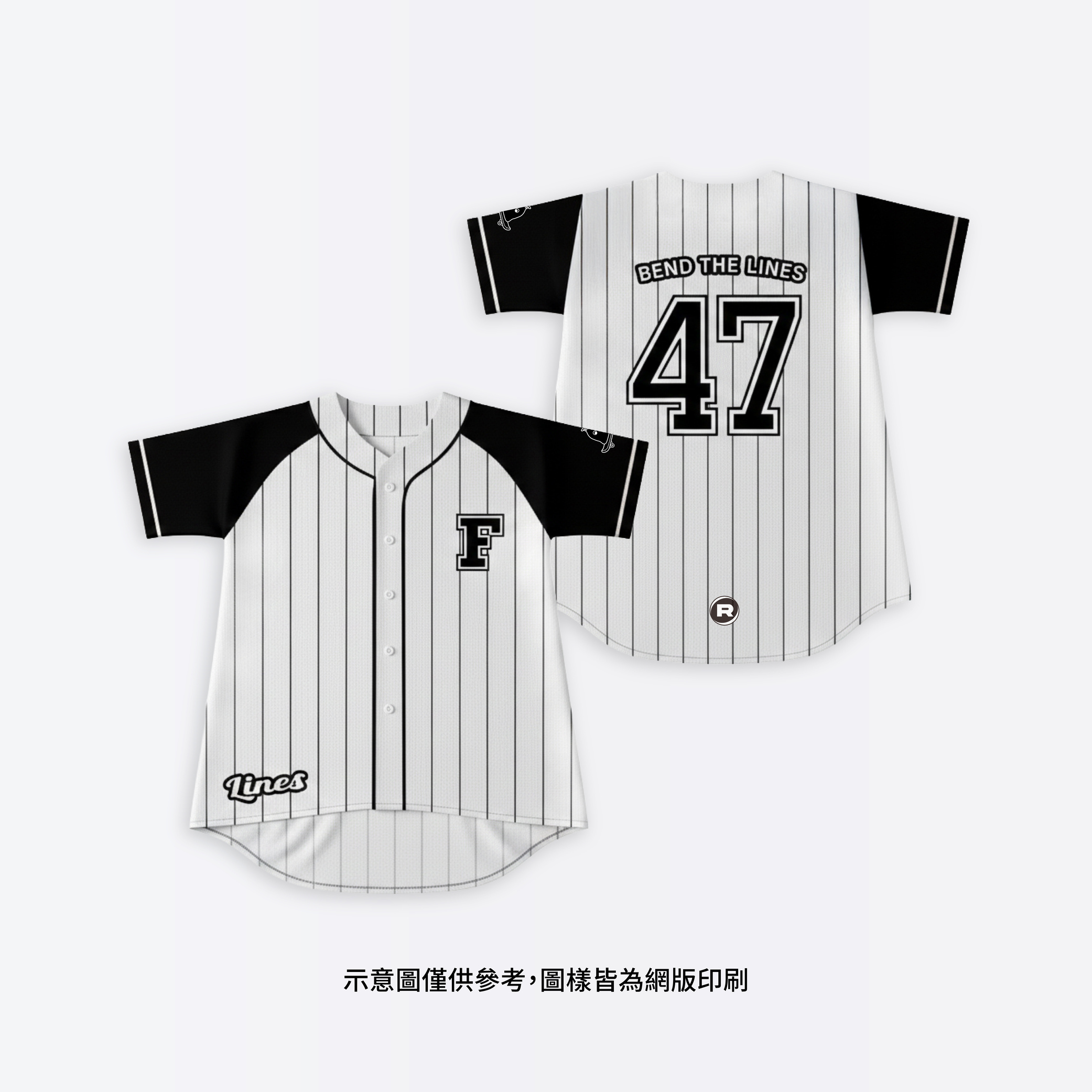 Bend The Lines "47" Jersey