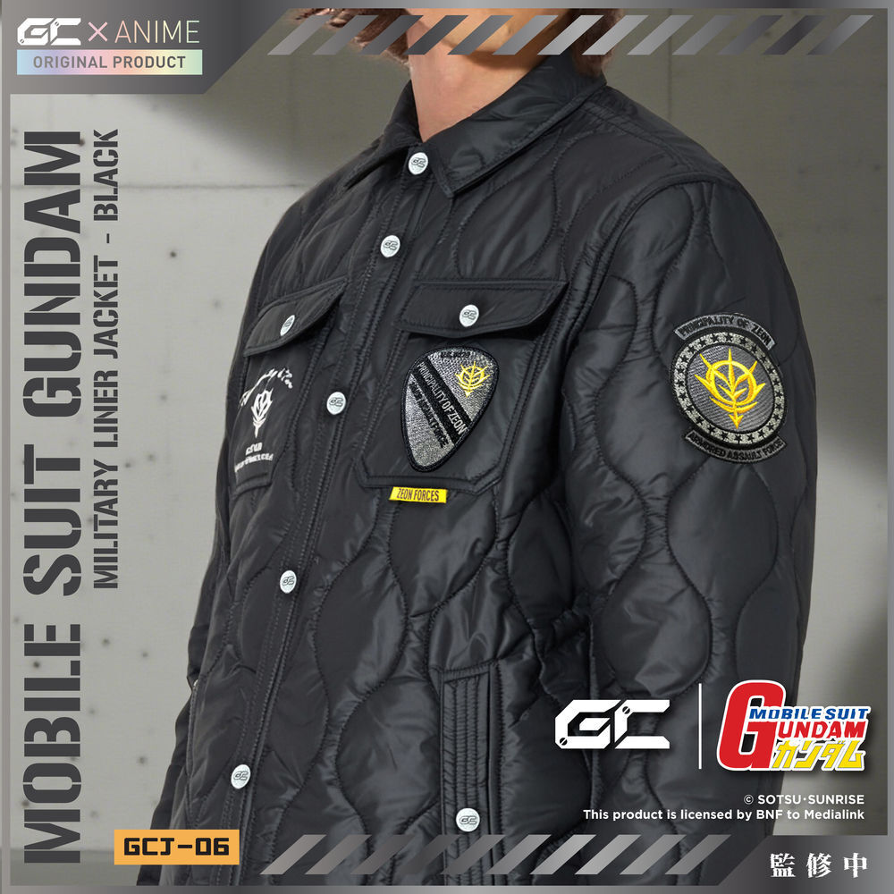 Share     Mobile Suit Gundam Military Liner Jacket - Black