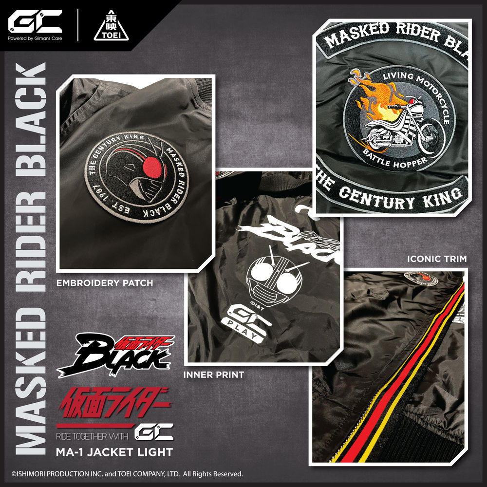 Masked Rider Black MA-1 Light Jacket