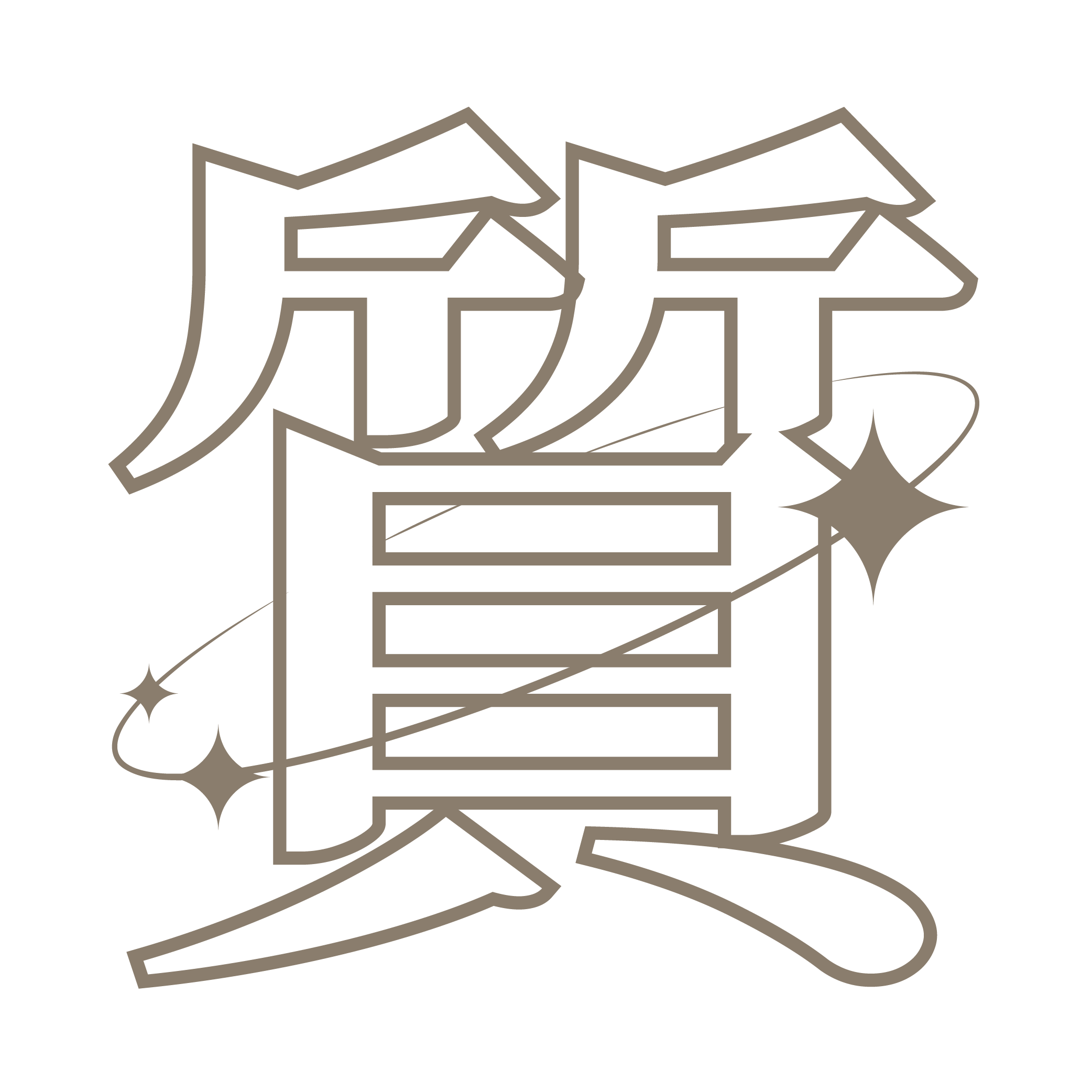 以純鈦為本