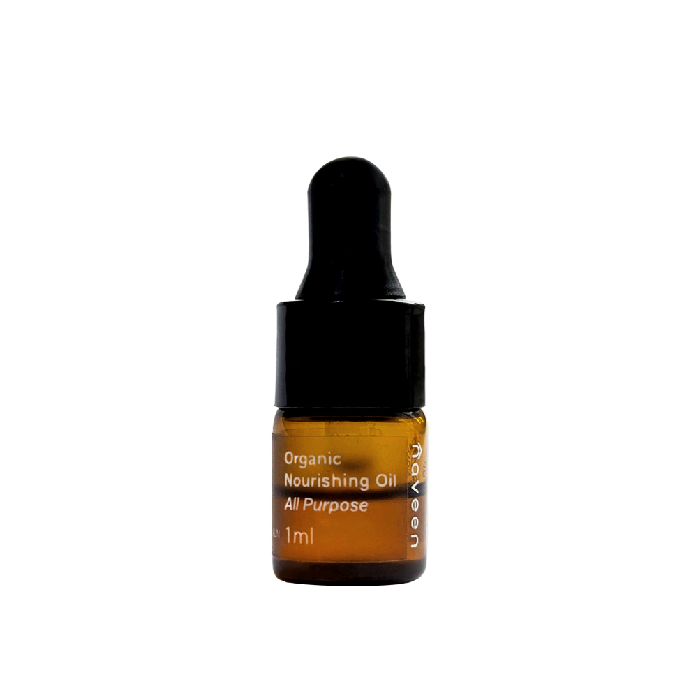 玫瑰極緻精華油 1mL