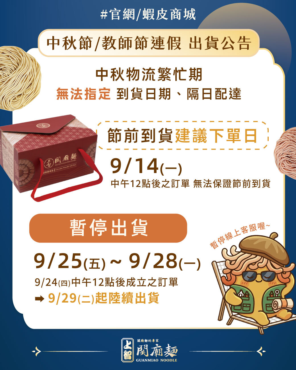 電腦版圖片