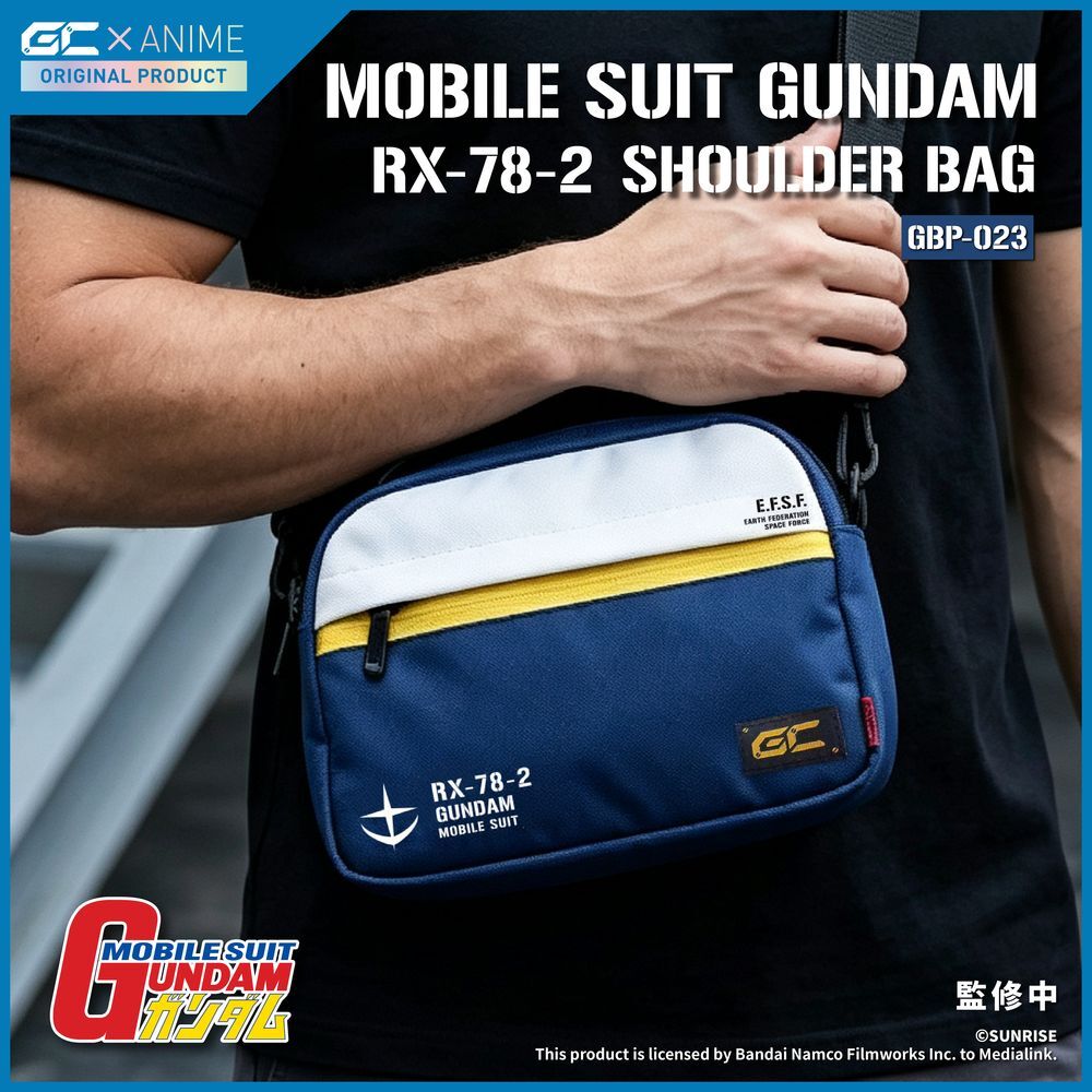 Mobile Suit Gundam - RX-78-2 Shoulder Bag