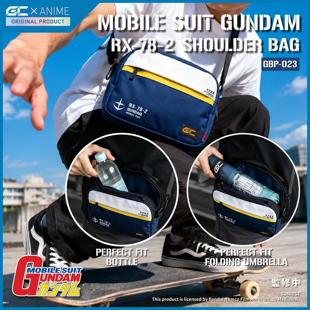 Mobile Suit Gundam - RX-78-2 Shoulder Bag