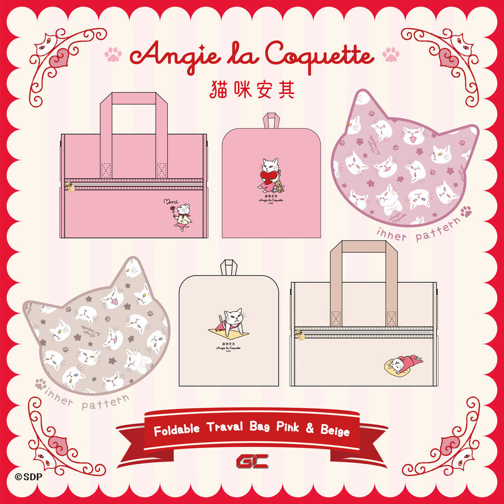 Angie la Coquette Foldable Travel Bag - Pink