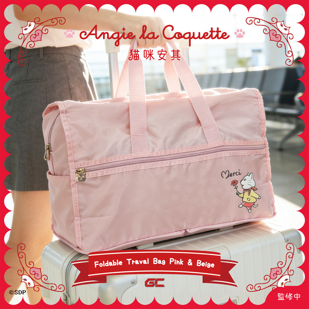 Angie la Coquette Foldable Travel Bag - Pink
