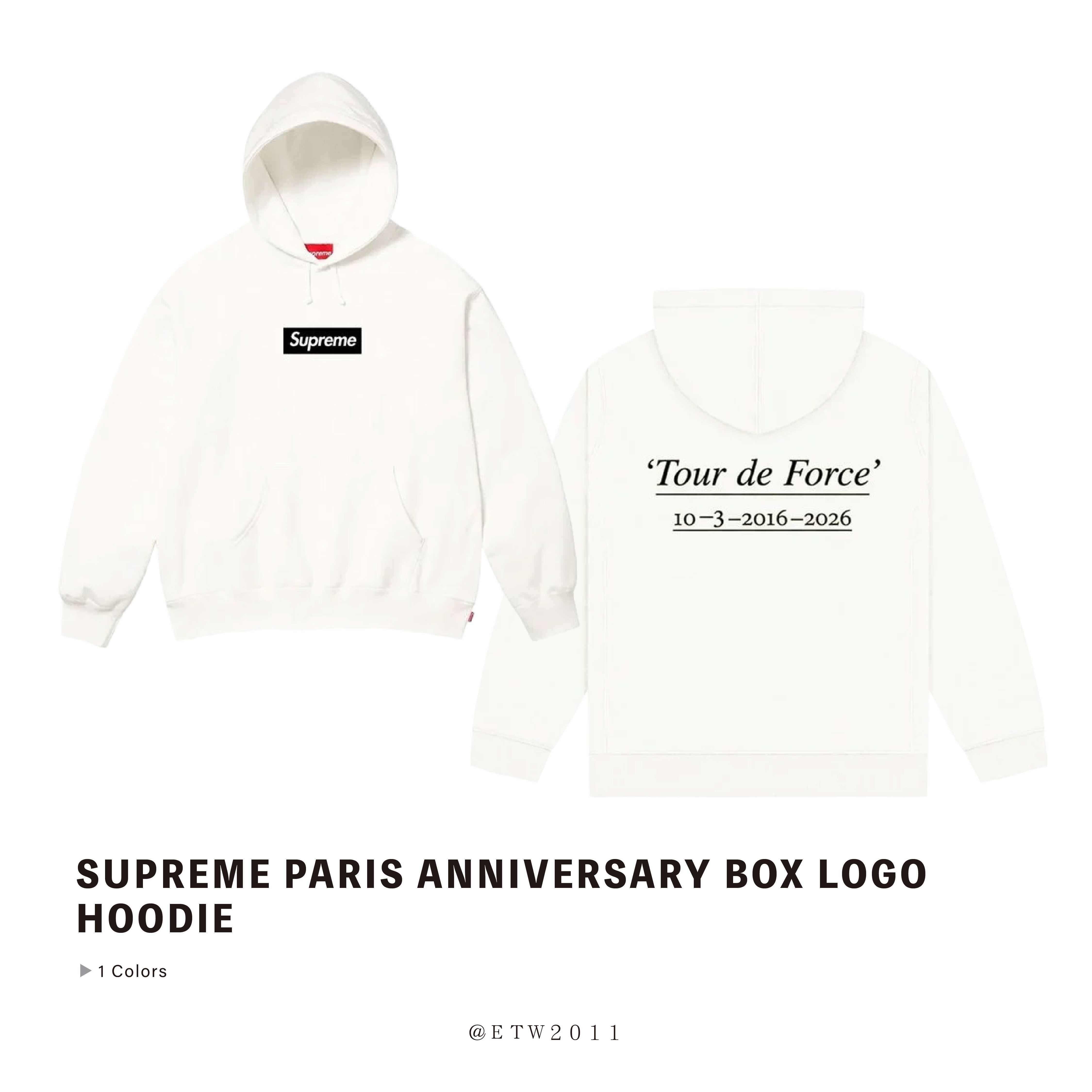 ☆ETW☆【EASY TO WEAR】Supreme Paris Anniversary Box Logo Hoodie  巴黎限定 帽t 秋冬