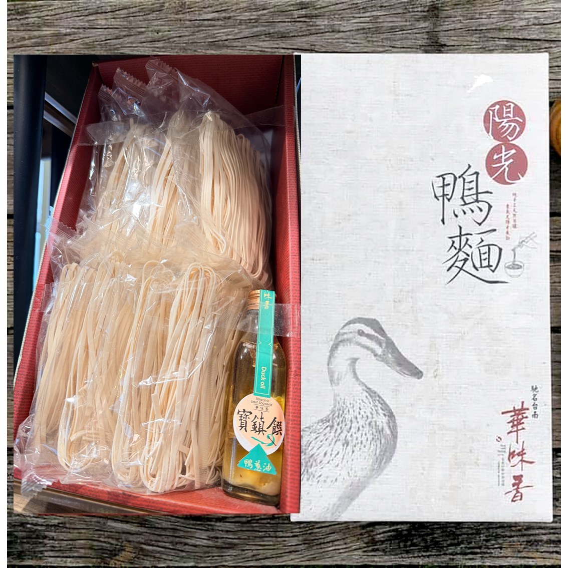 (團購)華味香鴨麵禮盒(10/22到貨)