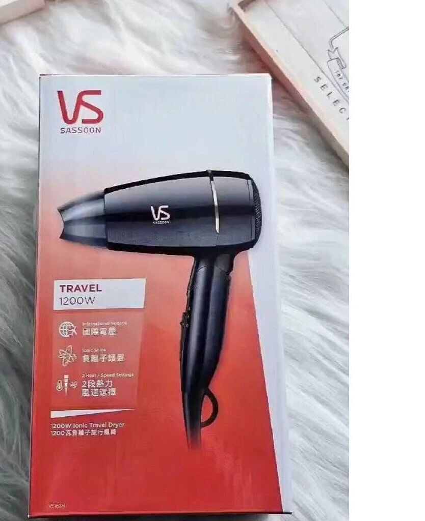 VIDAL SASSOON VS152H 1200W 負離子旅行風筒
