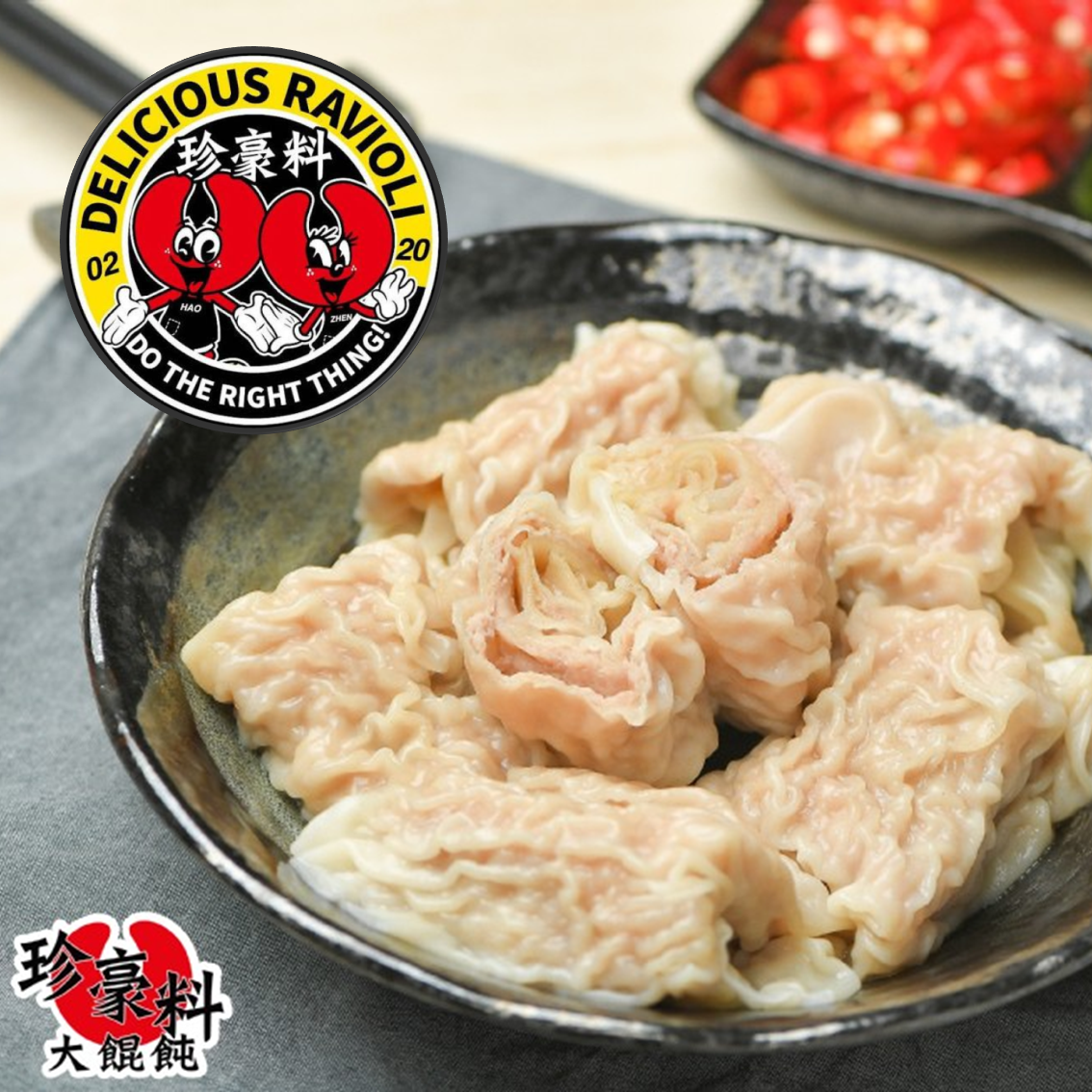 (團購)珍豪料大餛飩(10/22到貨)