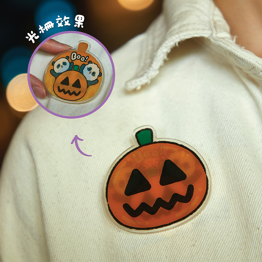 Panda Friends Elder Sister “Jia Jia” & Little Brother “De De” Pumpkin Lenticular Badge