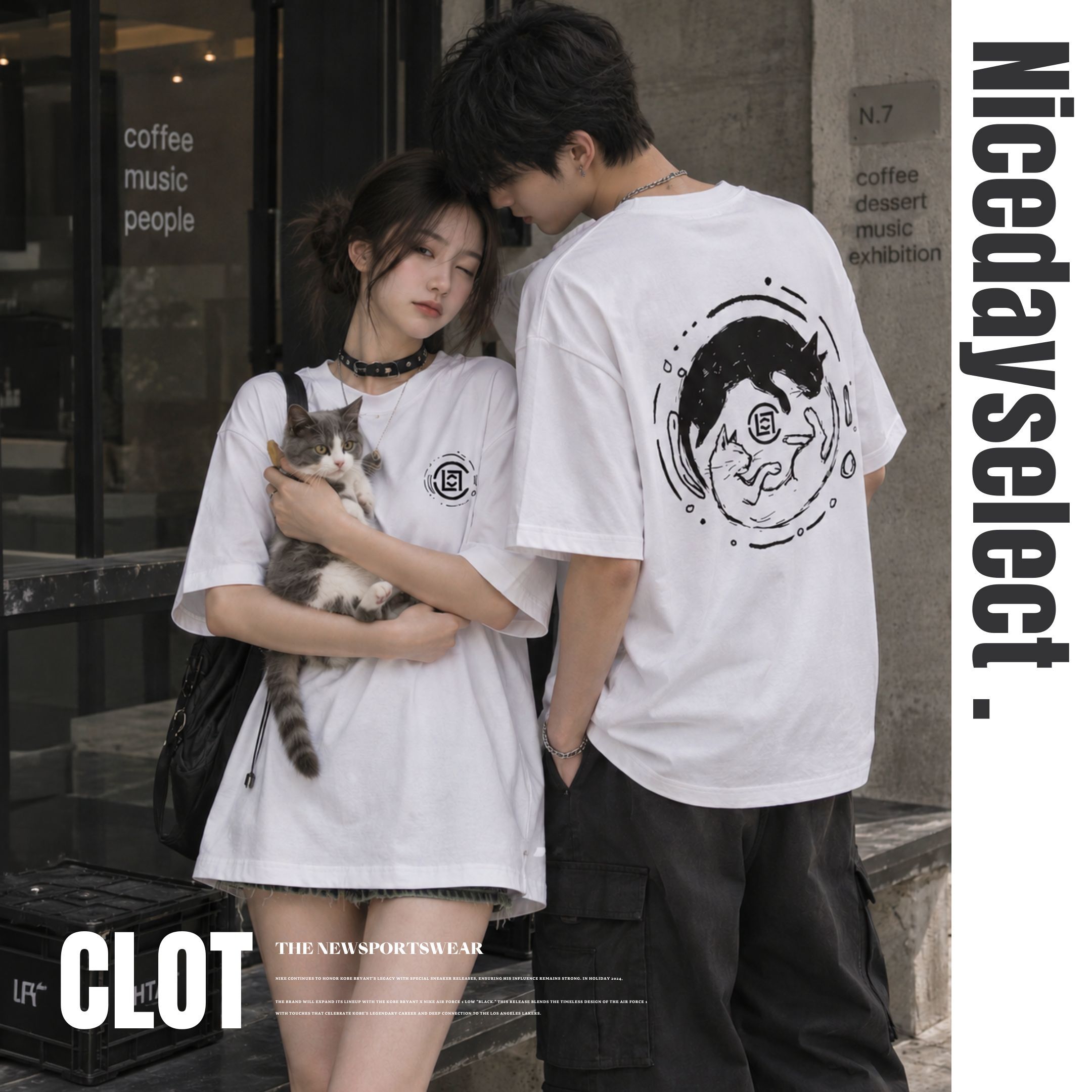 NICEDAY 服飾 代購 CLOT x CLOTEE 美式 黑 白 灰 浮雕 貓咪 喵 貓 LOGO 短袖 黑色 白色