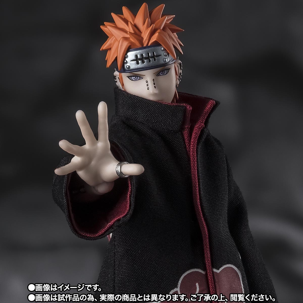 萬代 SHF 疾風傳培因天道束縛六道的輪迴之眼 火影忍者 可動完成品