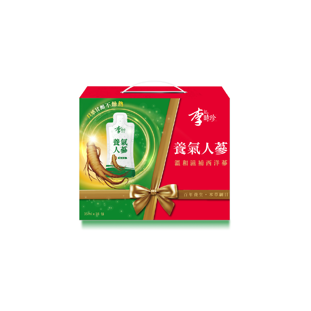 養氣人蔘精華飲 (18入/盒)