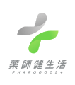 藥師健生活