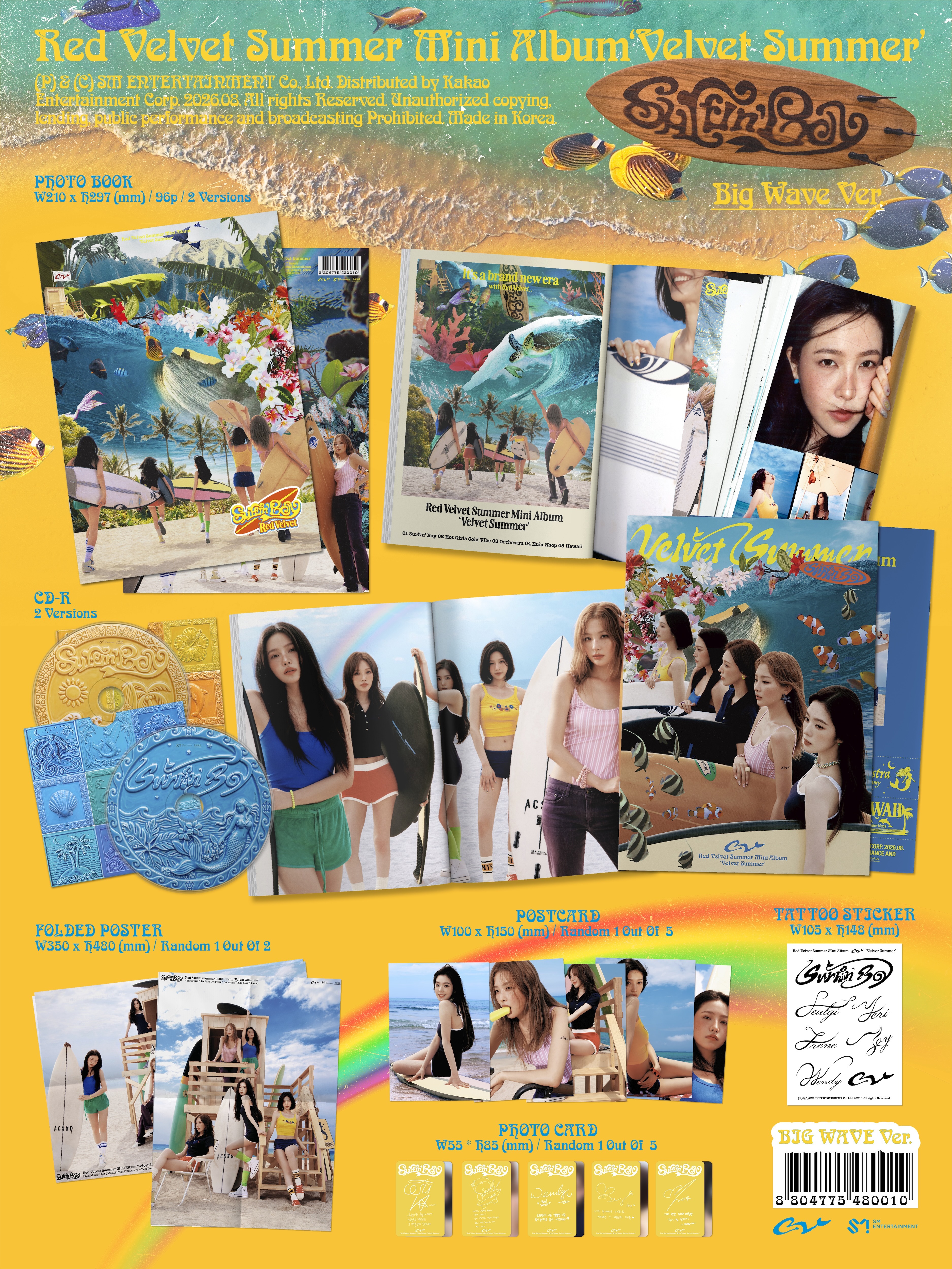 【KTOWN4U 幸運卡活動】RED VELVET - SUMMER MINI ALBUM [VELVET SUMMER] (Big Wave Ver.)
