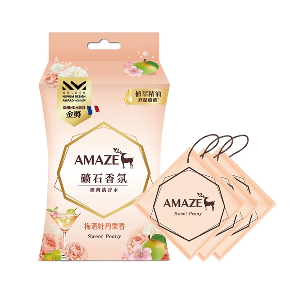 【AMAZE】礦石香氛包-梅酒牡丹果香